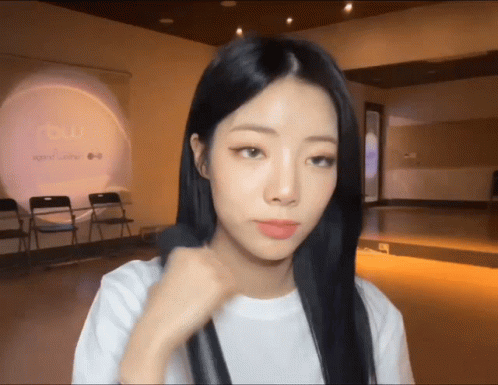 Goeun gif