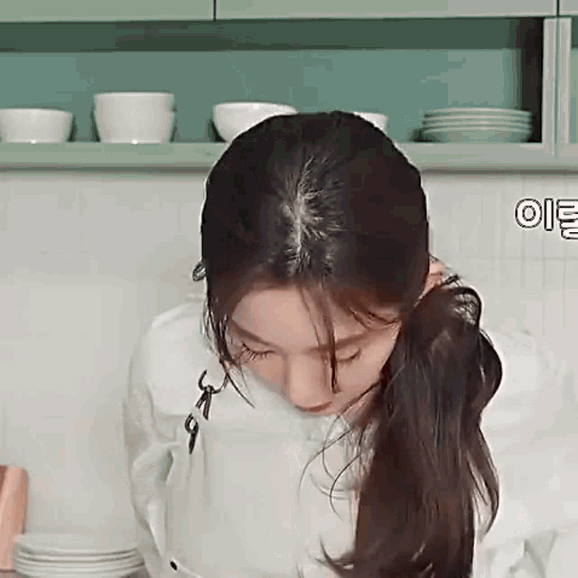 Irene gif