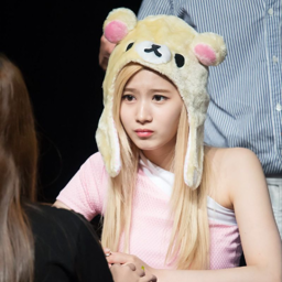 Sana gallery image