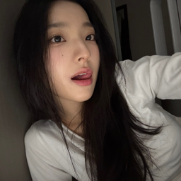 Saerom gallery image