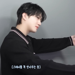 Changbin gallery image