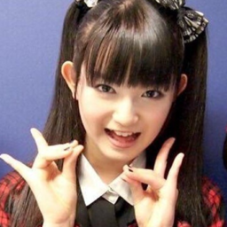 SU-METAL gallery image