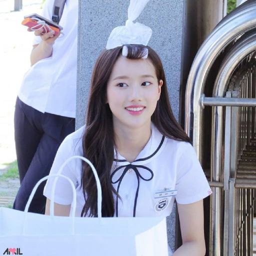 Image de galerie de Naeun