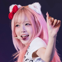 Kim ChaeWon gallery image