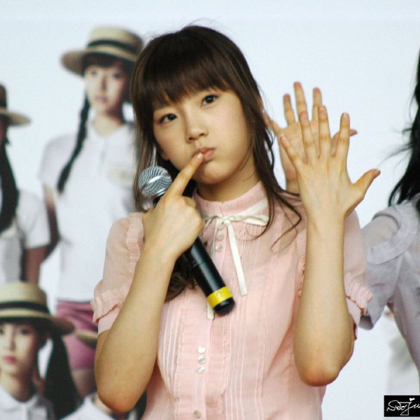 Taeyeon gallery image