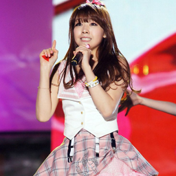 Minah gallery image