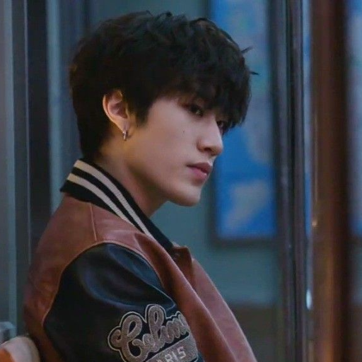 Bang Yedam galerijafbeelding