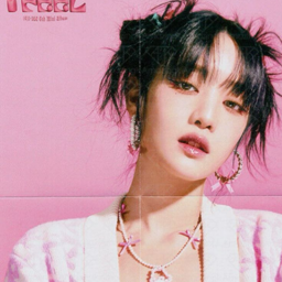 Minnie gallery image