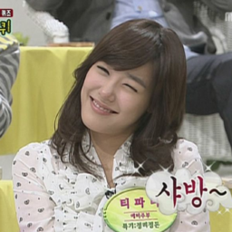 Tiffany gallery image