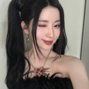 Asa