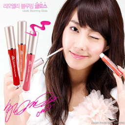 Hyeseung gallery image