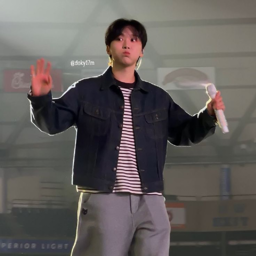 Seungkwan gallery image