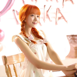 Eunbyeol gallery image