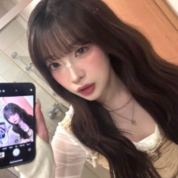 Haruna gallery image