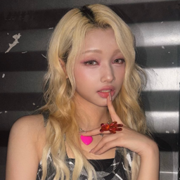 Gehlee gallery image