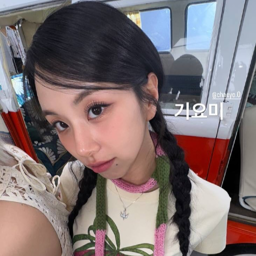 Chaeyoung gallery image