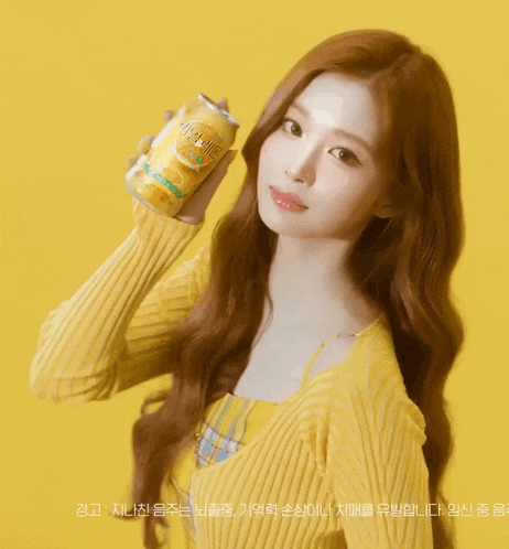 Sullyoon gif