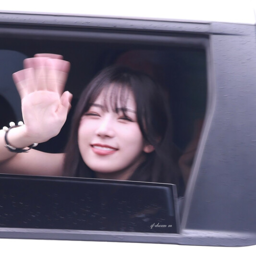 Taerin gallery image