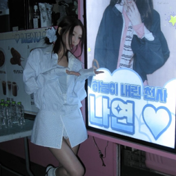 Nayeon gallery image