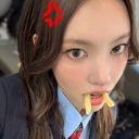 Yunah