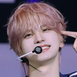 Shinyu gallery image