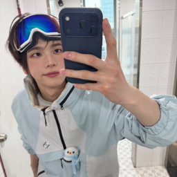 Shinyu gallery image