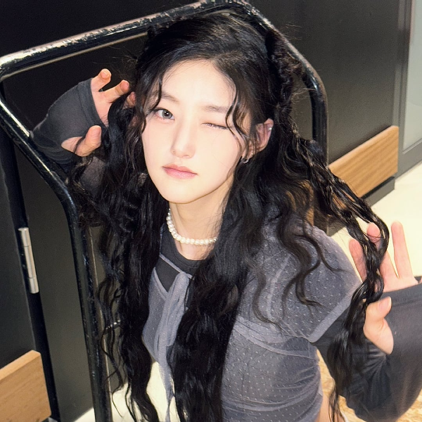 Haneul
