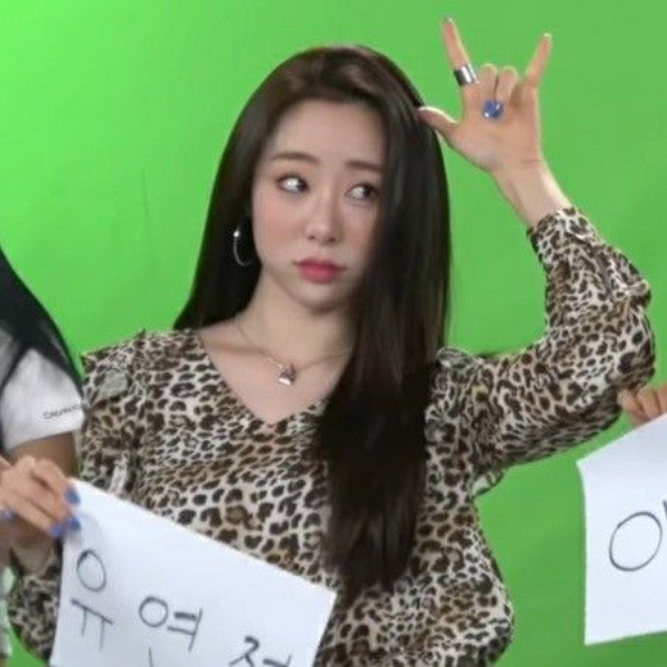 Yeonjung galerijafbeelding