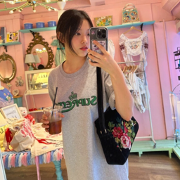 Haerin gallery image