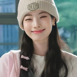 Dahyun gallery image