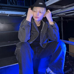 Huening Kai gallery image