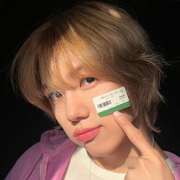 Seongmin 1