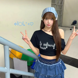 Eunchae gallery image