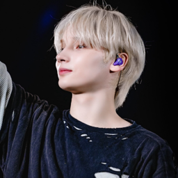 Huening Kai gallery image