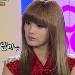 Im Jinah gallery image