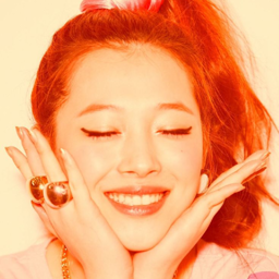 Sulli gallery image