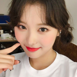 Ahin