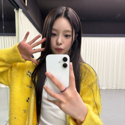 Nahyun gallery image