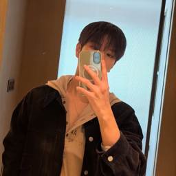 Seungmin gallery image