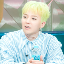 G-Dragon gallery image