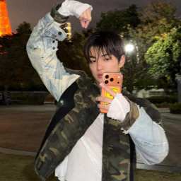 Keonho gallery image