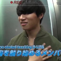 Daesung gallery image