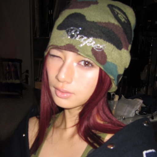 Gambar galeri Rui