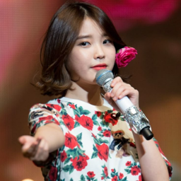 IU gallery image
