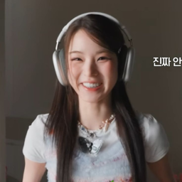 Mai
