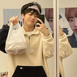 Woongki gallery image