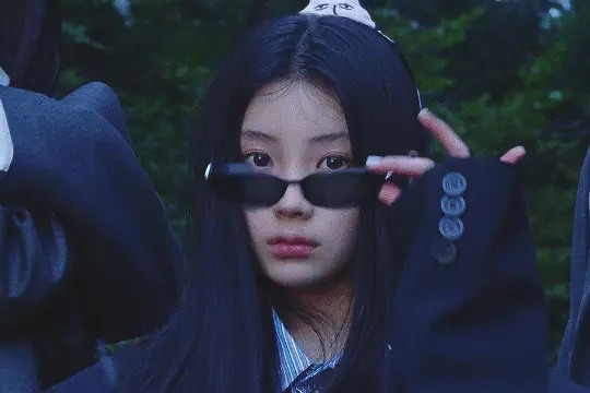 Wonhee gif