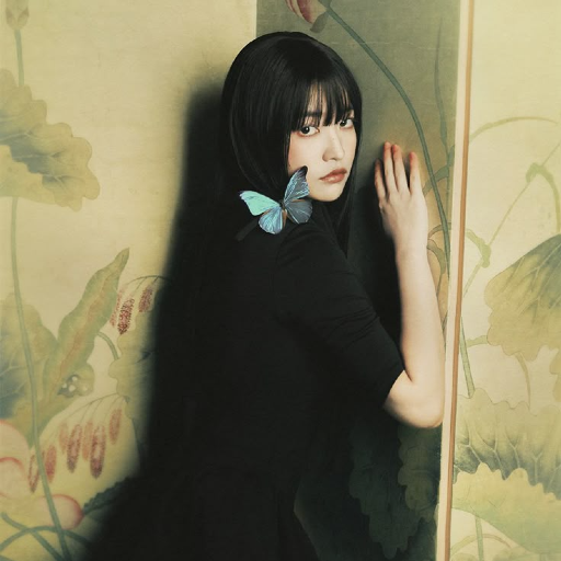 Yeri gallery image