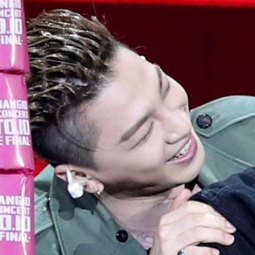 Taeyang gallery image