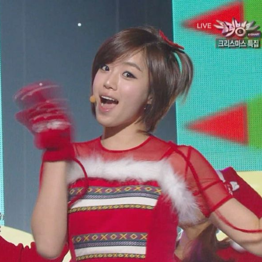 Larawan sa gallery ni Eunjung